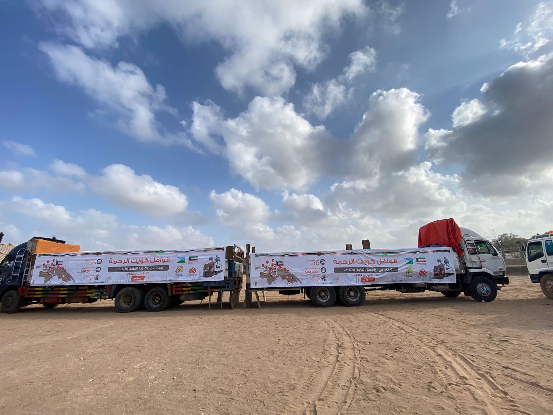 Kuwait Social Reform Society sends 270 aid trucks to needy nations